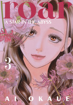 Roar: A Star in the Abyss (TPB) nr. 3. 