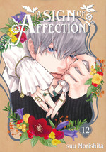 Sign of Affection, A (TPB) nr. 12: I Wonder if There's a Future Where you're Good Friends. 