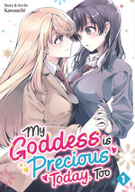 My Goddess Is Precious Today, Too (TPB) nr. 1: (Yuri). 