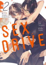 Sex Drive (Steam Ship - Adult) (TPB) nr. 2: Looks May Deceive. 