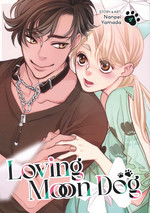 Loving Moon Dog (Steam Ship - Adult) (TPB) nr. 4: Woman's Best Friend. 