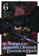 My Status as an Assassin Obviously Exceeds the Hero’s (TPB) nr. 6: Sword in Hand. 