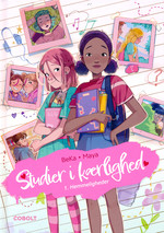 Studier i kærlighed (HC) nr. 1: Hemmeligheder. 