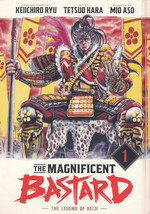 Magnificent Bastard, The (HC) nr. 1: Legend of Keiji, The. 
