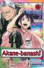 Akane-banashi (TPB) nr. 14. 