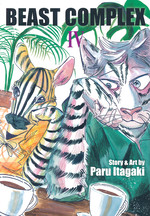 Beast Complex (TPB) nr. 4. 