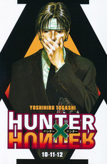 Hunter x Hunter 3-in-1 (TPB) nr. 4: (Volume 10+11+12). 