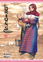Bride's Story, A (HC) nr. 15. 