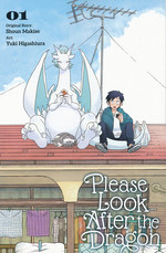 Please Look After the Dragon (TPB) nr. 1. 
