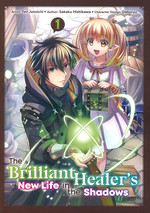 Brilliant Healer's New Life in the Shadows, The (TPB) nr. 1. 