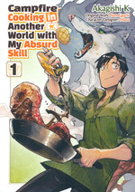 Campfire Cooking in Another World with My Absurd Skill (TPB) nr. 1. 