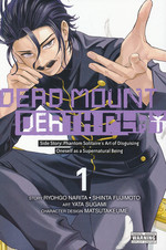 Dead Mount Death Play Side Story: Phantom Solitaire's Art of Disguising Oneself as a Supernatural Being (TPB) nr. 1. 