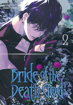 Bride of the Death God (TPB) nr. 2. 