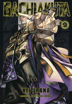 Gachiakuta (TPB) nr. 9: Race Against the Clock. 