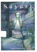 Sayuri (TPB): Don't Let Her See Your Fear. 