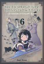 Heterogenia Linguistico (TPB) nr. 6. 