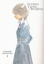 Scenes from Awajima (TPB) nr. 1. 