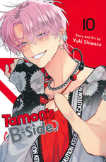 Tamon's B-Side (TPB) nr. 10. 