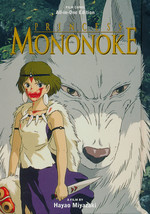 Princess Mononoke (HC): Princess Mononoke Film Comic: All-in-One Edition. 
