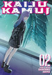 Kaiju Kamui (TPB)
