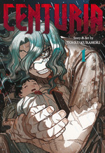 Centuria (TPB) nr. 1. 