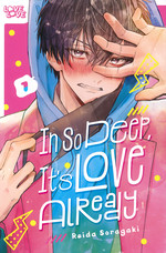 In So Deep, It's Love Already (TPB) nr. 1. 