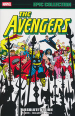 Avengers (TPB): Epic Collection vol. 14: Absolute Vision (1983-1985). 