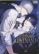 Eternal Covenant (TPB) nr. 3. 