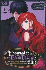 Reincarnated in a Mafia Dating Sim (TPB) nr. 4. 