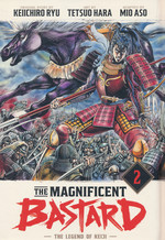 Magnificent Bastard, The (HC) nr. 2: Bat Out of Hell, A. 