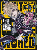 Fruit of the Underworld (TPB) nr. 1. 