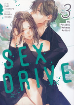 Sex Drive (Steam Ship - Adult) (TPB) nr. 3: Skin Deep. 