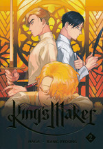 King's Maker (TPB) nr. 2: Ascending Prince, or an Obedient Pawn?, An. 