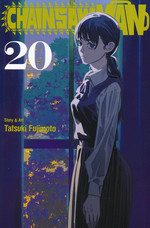 Chainsaw Man (TPB) nr. 20. 