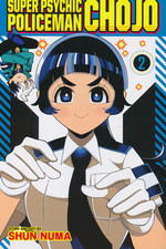 Super Psychic Policeman Chojo (TPB) nr. 2. 