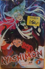 Ayashimon (TPB): Ayashimon #1-3 pakke  - TILBUD (så længe lager haves, der tages forbehold for udsolgte varer). 