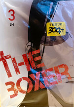 Boxer, The (Webtoon) (TPB): Boxer #1-3 pakke  - TILBUD (så længe lager haves, der tages forbehold for udsolgte varer). 