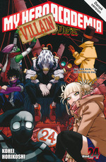 My Hero Academia (Dansk) nr. 24: Alt, der skal til, er én dårlige dag. 