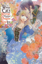 White Cat's Revenge as Plotted from the Dragon King's Lap (TPB) nr. 5. 