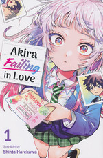 Akira Failing in Love (TPB) nr. 1. 