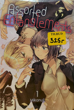 Assorted Entanglements (TPB): Assorted Entanglements #1-5 pakke  - TILBUD (så længe lager haves, der tages forbehold for udsolgte varer). 