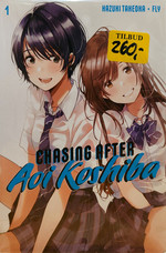 Chasing After Aoi Koshiba (TPB): Chasing After Aoi Koshiba #1-4 pakke  - TILBUD (så længe lager haves, der tages forbehold for udsolgte varer). 