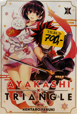 Ayakashi Triangle (Ghost Ship - Adult) (TPB): Ayakashi Triangle #1-10 pakke  - TILBUD (så længe lager haves, der tages forbehold for udsolgte varer). 