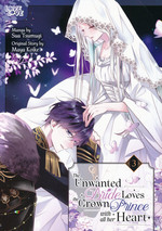 Unwanted Bride Loves the Crown Prince with All Her Heart, The (TPB) nr. 3. 