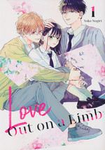 Love Out on a Limb (TPB) nr. 1. 