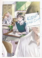 Kirio Fan Club (TPB) nr. 1. 