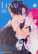 Love at First Memory (TPB) nr. 2: Under One Roof. 