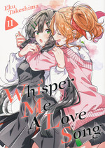 Whisper Me a Love Song (TPB) nr. 11: (Yuri). 