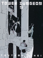 Tower Dungeon (TPB) nr. 5. 