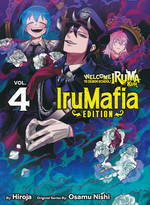 Welcome to Demon School Iruma-Kun - IruMafia Edition (TPB) nr. 4: Iruma's Next Challenge: Go Undercover at a Black Market Auction?!. 